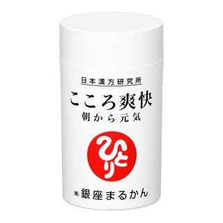 コリない面々 ガリガリどろんお試し付き 銀座まるかん Amazon | 銀座まるかん ガリガリどろん 5.5g×93包入 2箱セット
