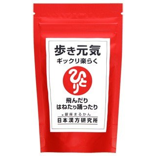 楽天市場】＜銀座まるかん＞ 若人（じゃくじん） 62粒 次世代