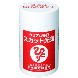 新品未開封【送料無料】銀座まるかん  めちゃ若 楽天市場】＜銀座まるかん＞めちゃ若 93粒 サプリメント ＜斎藤