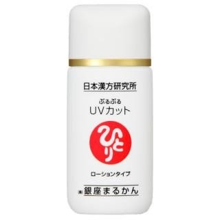新品　銀座まるかん 大セレブローション　化粧水　乳液ミルキーローションひとりさん 楽天市場】＜銀座まるかん＞ 大セレブミルキーローション 100ml