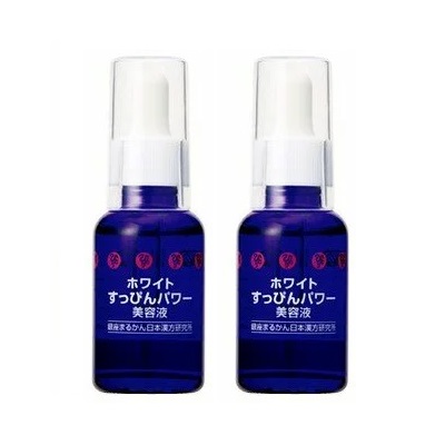 楽天市場】【3本セット】[正規販売代理店 / アイムピンチ美容液 10ml