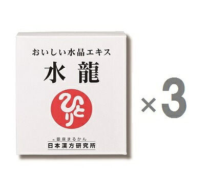 【3個セット/まとめ買い/送料無料】＜銀座まるかん＞　水龍（すいりゅう）　1箱31包入り　×３　免疫力が気になる現代人へ送る、スーパーミネラルサプリ。　＜斎藤一人さん 　斎藤ひとりさん＞　　健康食品　マルカン　サプリ　まるかん　ひとりさん　栄養補助食品