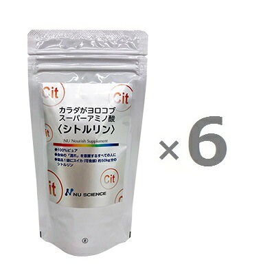 [6個セット / ニューサイエンス]　カラダがヨロコブ スーパーアミノ酸＜シトルリン＞ 100g　&times;６　 サプリメント 男女兼用（ 男性　女性 ） サプリ アミノ酸　 健康食品 ギフト 贈り物 プレゼント [ニューサイエンス 商品 杏林予防医学研究所 / 正規販売店]｜ワンダーピア