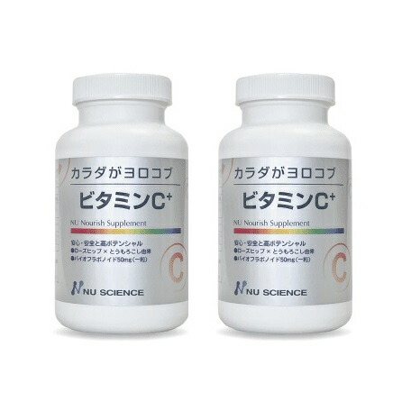 ヴィタミンC1000が取りつくろう！！ [ヴィタミンC+ 180粒 ×2個書き割り まとめ買い / ニュー科学知識] ヴィタミンC＋ 加えること 男女兼用（ 成人男性 亭主もち ） 思わしい食料雑貨類 差し上げ物 差し上げ物 差し上げ物 父 母 [お医者さん止めること刀圭科学研究所 / 定め事売りわたす店]