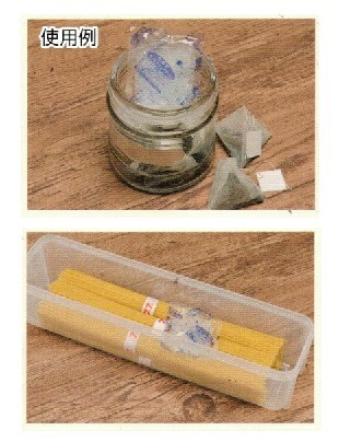 35 Off 1ケース 24個セット 送料無料 豊田化工 デオドライ 乾燥剤 5g 50個入り 24個シリカゲル除湿剤 日本製 消臭 湿気 Fucoa Cl