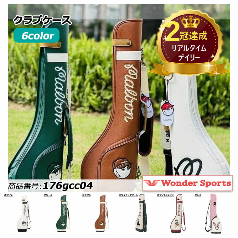 楽天市場】【12/31まで☆全品ポイント3倍(要エントリー)】メンズ