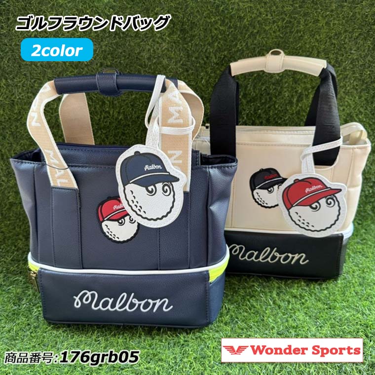 楽天市場】マルボン ゴルフ ボール ケース MALBON GOLF Malbon