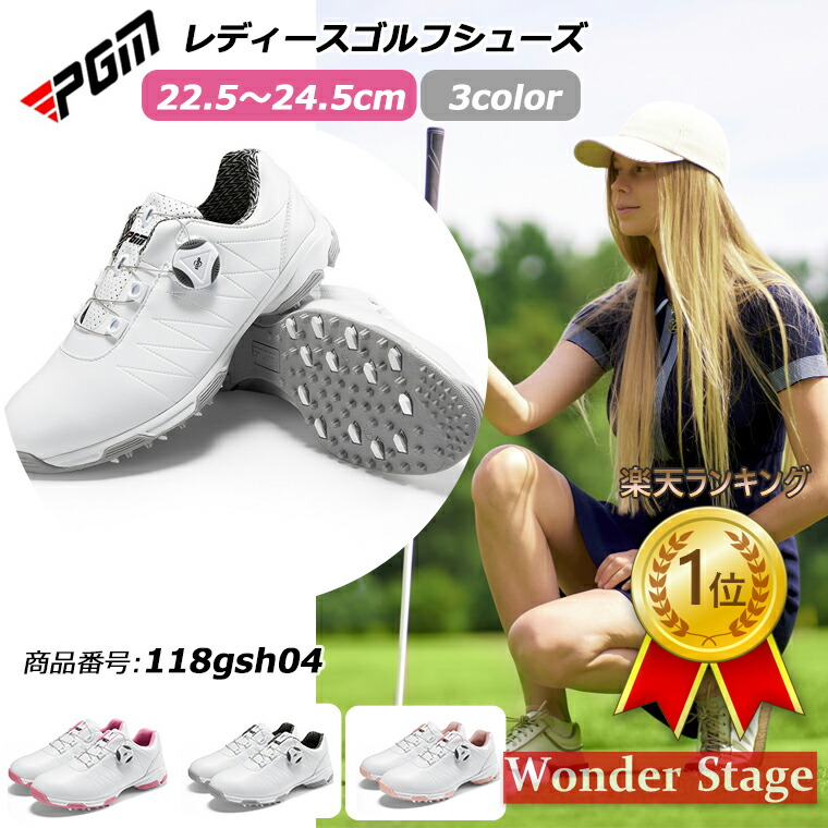 まゆち★値下げ！美品　FOOTJOY ゴルフシューズ 　22.5センチ WOMEN'S FJ プロエスエルエックス BOA - FootJoy Japan
