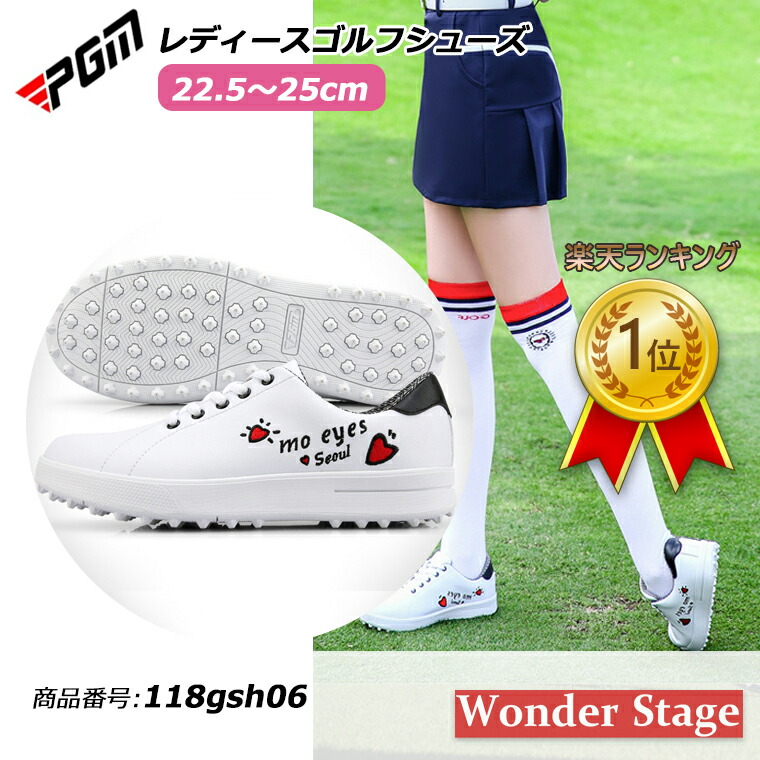 【値下げしました】SKECHERS 17011-WBL ゴルフシューズ スケッチャーズ スリップインズ：ゴーゴルフ アーチフィット