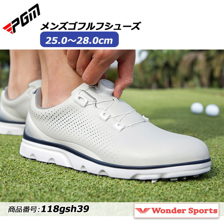 gavis golf スパイクレス ゴルフシューズ BOA gavis golf スパイクレス ゴルフシューズ BOA 楽天市場