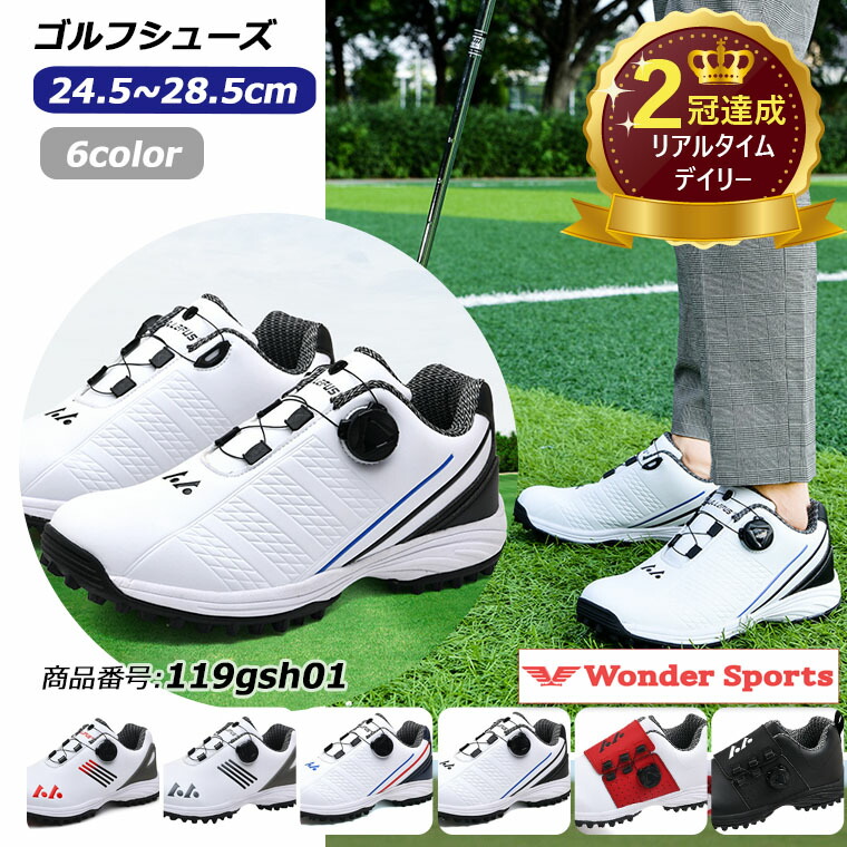119gsh01-g-r.jpg