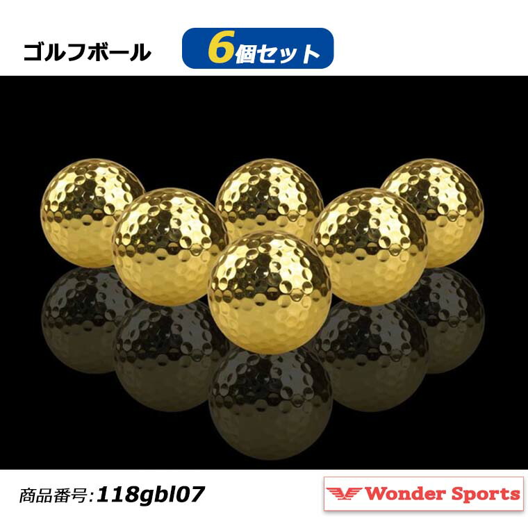 楽天市場】金箔ゴルフボール「金の玉(1個入)」 : 金箔屋本舗 Gold-Shop