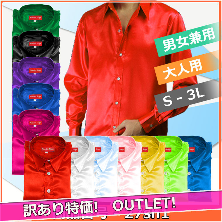 27sh1w-gallery.jpg