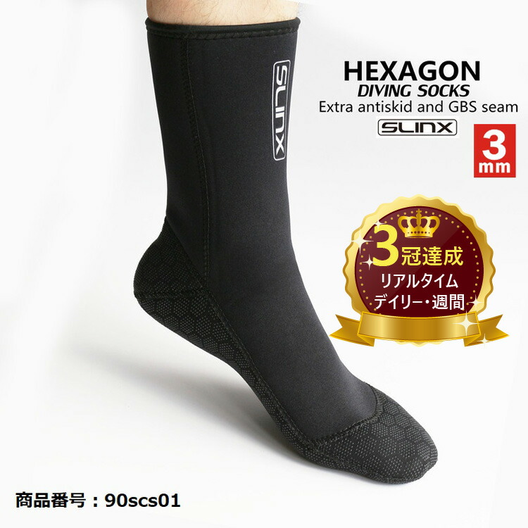 90scs01-gallery-3kan.jpg