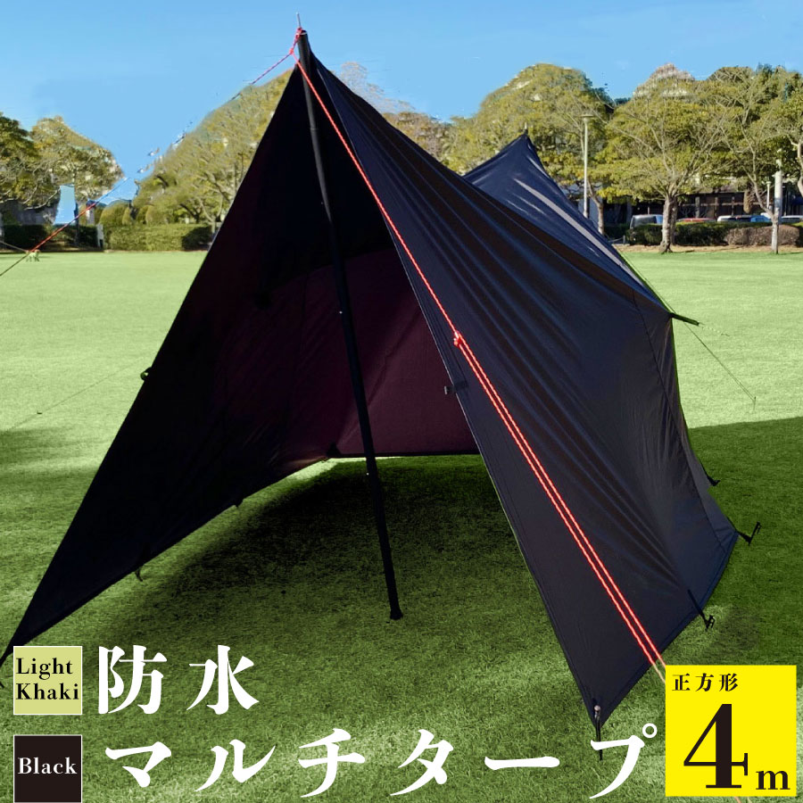 【楽天市場】ケットでも使える洗える羽毛寝袋 マルチウェイ 防災対策 コンパクト ドライブ お昼寝 来客用クッションケット レジャーシート ローズ  マルチケット キャンプ アウトドア 防水 防汚 収納 ダウンケット 簡易寝袋 車中泊 レジャー 行楽 : ワンダー ...
