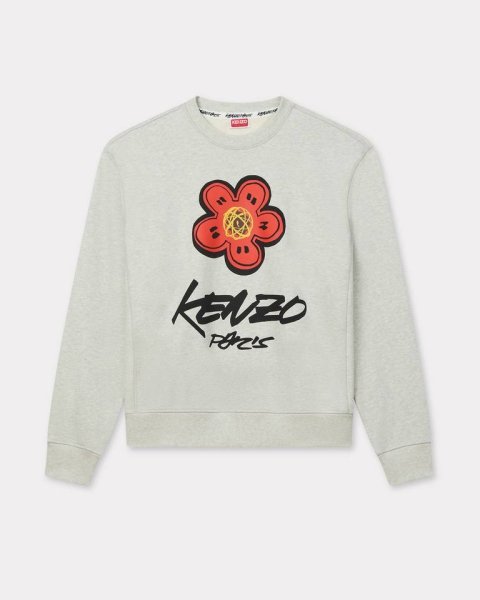 楽天市場】KENZO ケンゾー KENZO VARSITY Embroidered Oversized