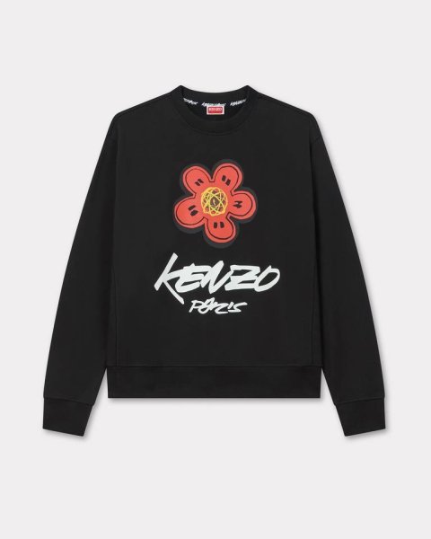 KENZOトレーナー KENZO - ケンゾー KENZO スウェット トレーナー ロングスリーブ