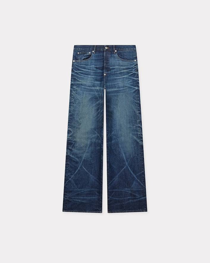 KENZO  曲がること引き上げる 広々とした 相応う デニム ジャパニーズ ジーンズ