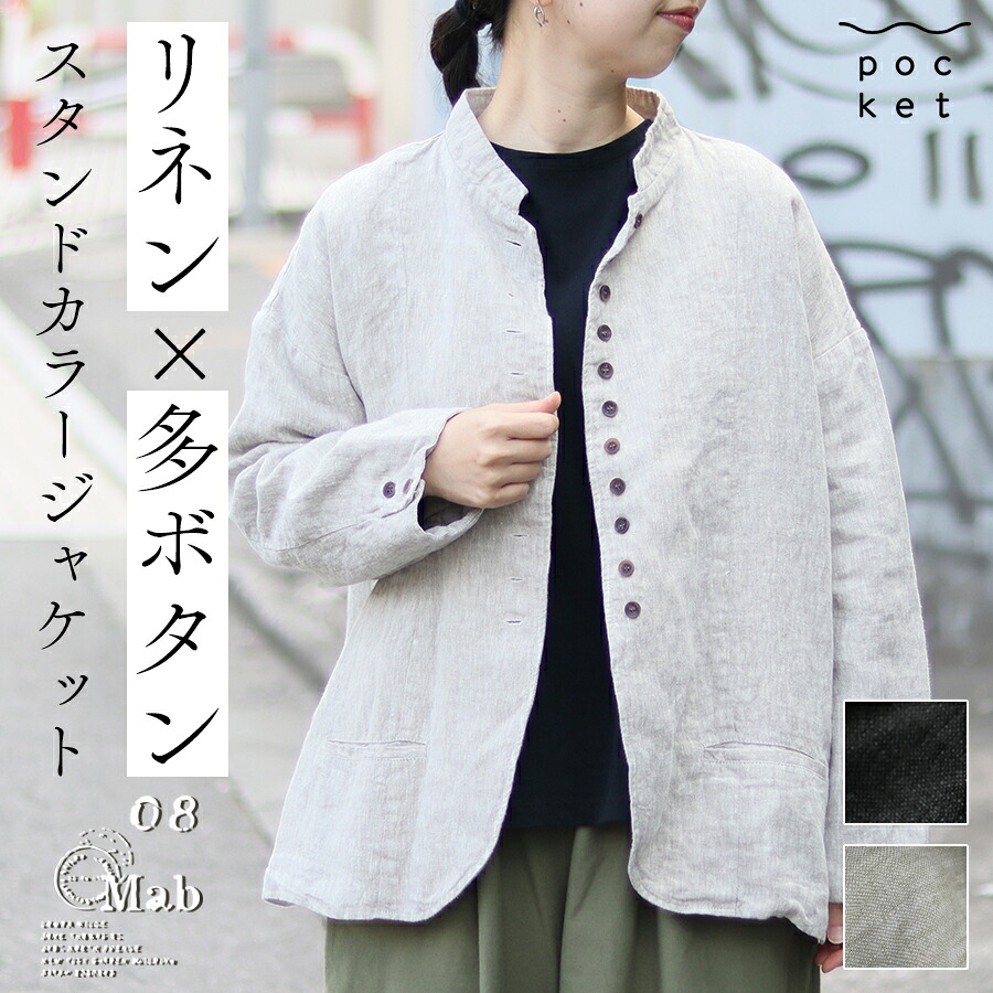 ギフトラッピングについて