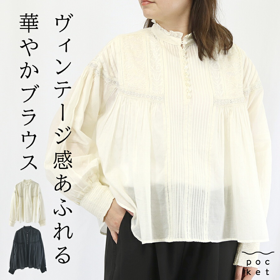 ギフトラッピングについて