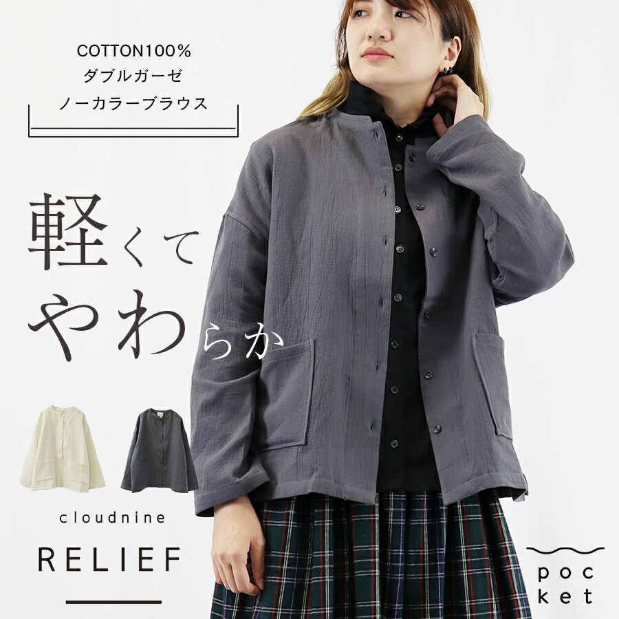 楽天市場】【最大5000円OFFクーポン! 4/27まで】 リネン