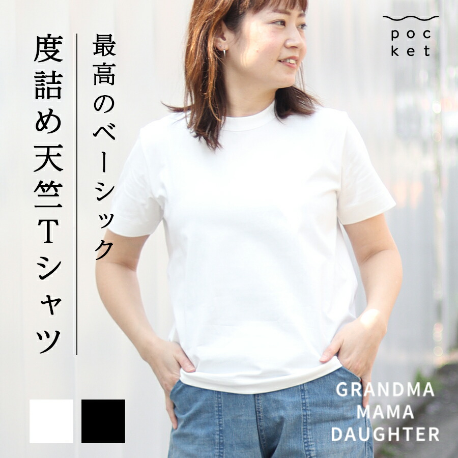 GRANDMA MAMA DAUGHTER 2025‘秋新作グレー半袖シャツ GRANDMA MAMA DAUGHTER 2025'秋新作グレー半袖シャツ - メルカリ