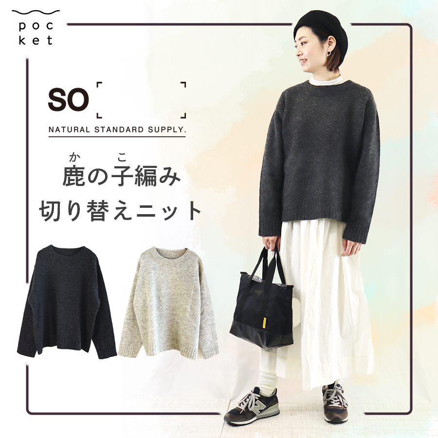 楽天市場】【3/11までMAX5000円OFFクーポン!】 パンツ ワイドパンツ