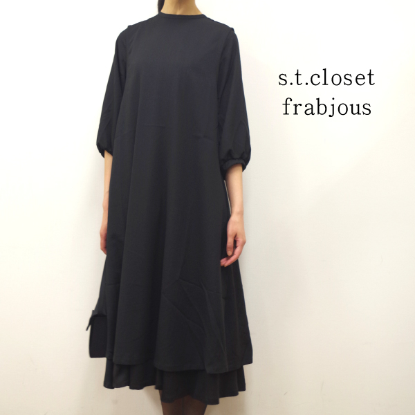 楽天市場 2wayアーミッシュアンサンブル S T Closet Frabjous エスティ クローゼット フラビシャス ワンピース ジレ 七分袖 バルーン ロング 無地 レディース フォーマル 結婚式 パーティー 二次会 食事会 オケージョン ナチュラル きれいめ 大人 ゆったり リンネル