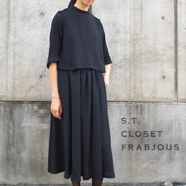 楽天市場 ショート丈ジレ3wayアーミッシュアンサンブル S T Closet Frabjous エスティ クローゼット フラビシャス ワンピース ジレ 七分袖 ロング 無地 レディース フォーマル 結婚式 パーティー 二次会 食事会 卒園 オケージョン ナチュラル きれいめ 大人 ゆったり