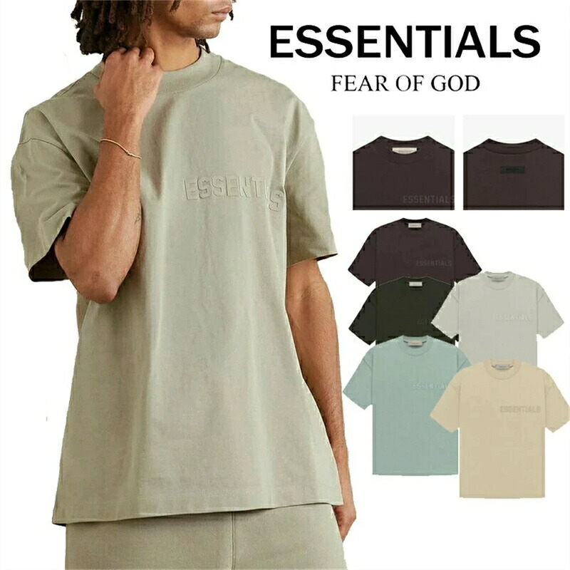 FOG ESSENTIALS ロゴタイプ 半袖プルオーバー ティーシャツ T-shirt 両面ロゴタイプ メンズ レディース 大層らしい大きさ 象牙色 フィアオブゴッド Fear Of God ユニ一発やる 春夏 夏 半袖 定め事品 男女兼用
