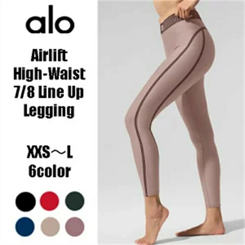 ★ALO Yoga★ 箭瑜伽 Airlift High-Waist 7/8 Line Up Legging 大気圏昇降機 御機嫌酉の方角 7/8 伝達ルート引き上げる レギンス 相応う感 瑜伽御召しもの 動き分かりやすい デイリー使い走り 外国でセレブ愛用 ブランド名 大人気 通気性あり 体育館 今めかしい aloロゴタイプ 運動競技