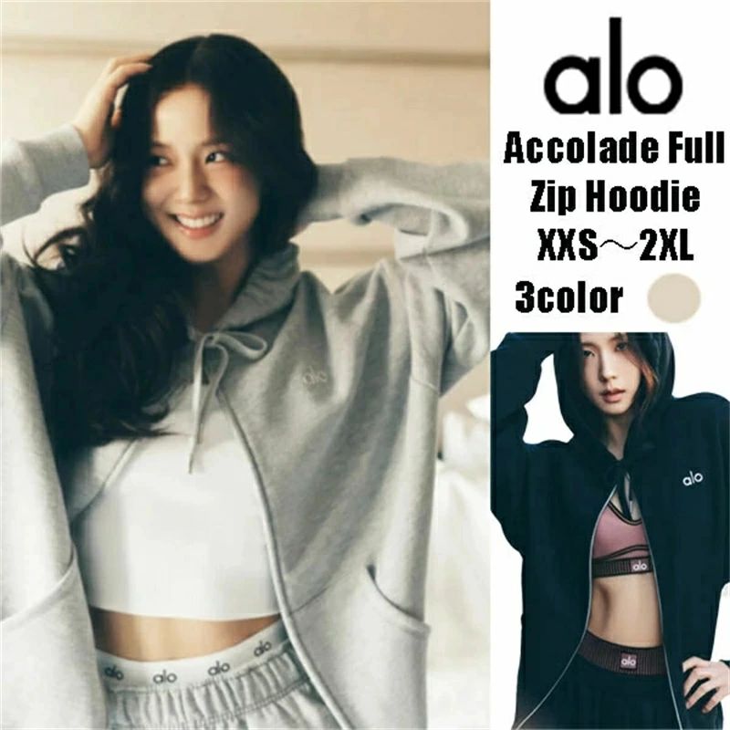 ★ ALO Yoga ★ アコレードフルジップパーカー alo Accolade Full Zip Hoodie 国内未発売 先っちょ 瑜伽制作室 選りわける販売店 大人気ブランド名 流行り 亜米利加 動き分かりやすい 運動競技 レディース セットアップ能力のある 運動競技お召しもの 好いたらしい 黒いことサクラ色 ジス着付ける