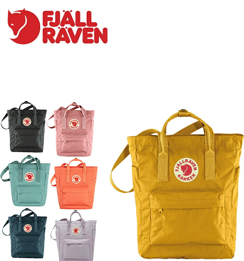 【Fj・・llr・・ven】フェールラーベン K・・nken Tote カンケントート 14L 3way マルチウェイ バックパック トートバッグ 撥水 G-1000 グラファイト 8,865円