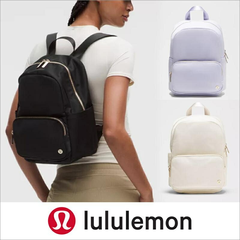 ルル檸檬 lululemon Everywhere Backpack Small 11.5L 背嚢 うしろ側容器に並べる ナイロン 分かりやすい 心地好い レディース ブランド名 デイリー