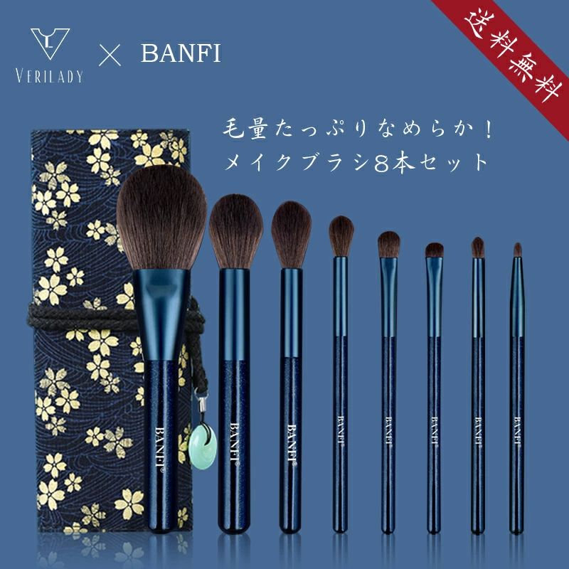 楽天市場】【未使用品】【バッグ】CHANEL シャネル ブラシセット