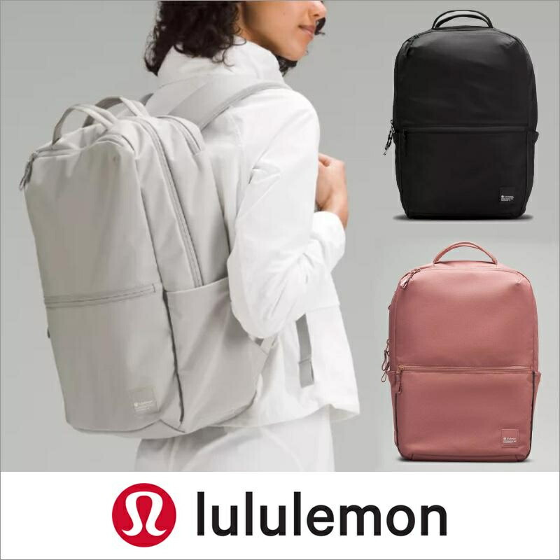 lululemon ルルレモン Double-Zip Backpack 22L ダブルジップリュック 大容量 軽量 ナイロン製 シンプル カジュアル 通勤 通学 旅行 レディース