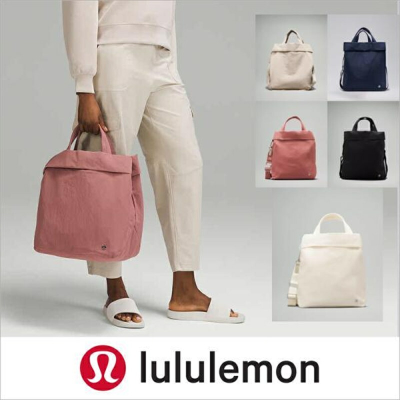 ルル檸檬 lululemon On My Level 20L トートバッグ 曲がったがけショルダーバッグ 大静電容量 軽さ 瑜伽 体育館 通い 通学 心地好い 成年者レディース