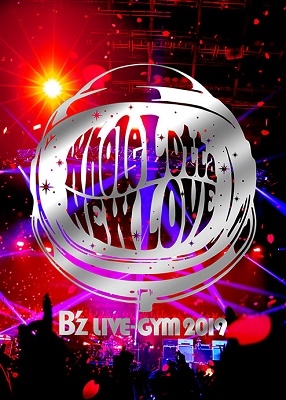 楽天市場 送料無料 B Z Live Gym 19 Whole Lotta New Love Blu Ray B Z Blu Ray 返品種別a Joshin Web Cd Dvd楽天市場店