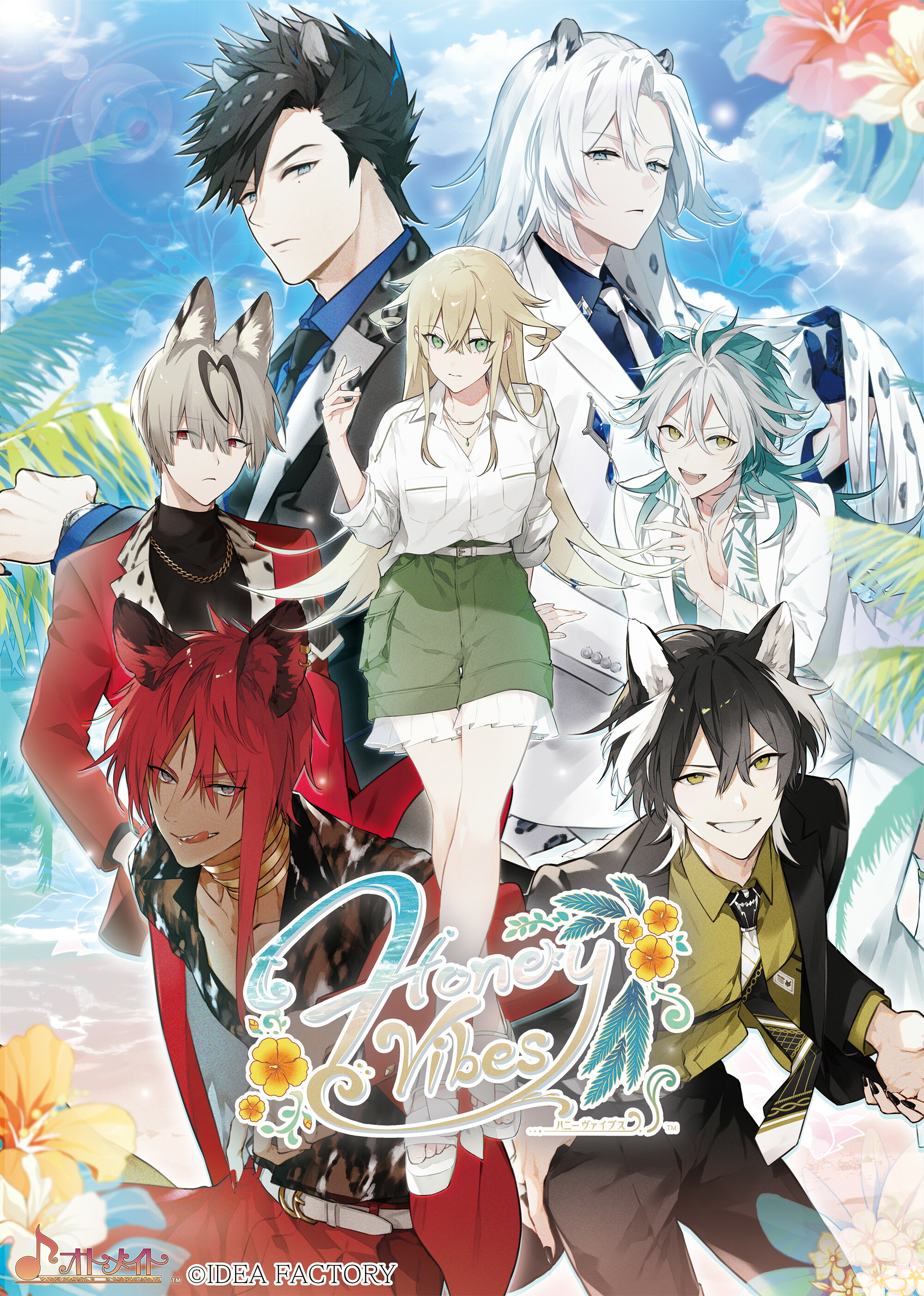 Honey Vibes ハニヴ テオ ハート缶 ブロマイド セット