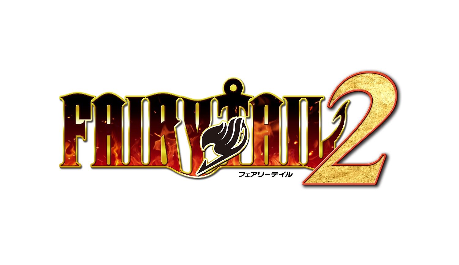 【WonderGOOオリジナル特典】FAIRY TAIL2 GUILD BOX＜PC＞20241212画像