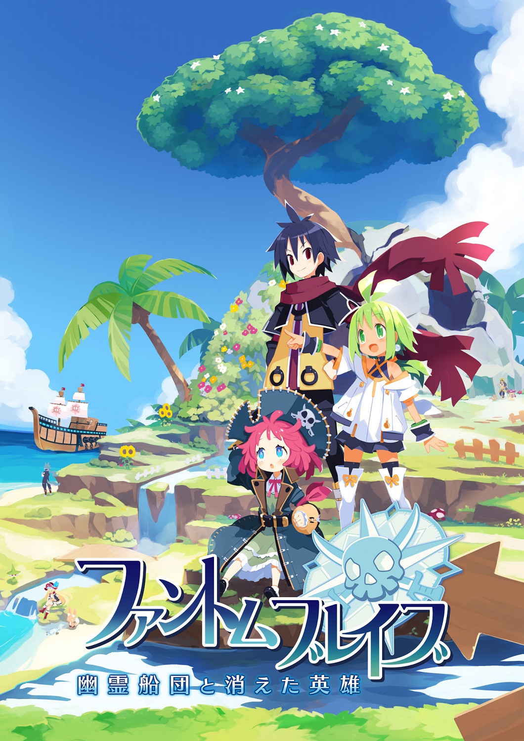 ユミアのアトリエ　WonderGoo特典フルセット＋プレミアムBOX　ソフトなし ユミアのアトリエWonderGoo特典フルセット＋プレミアムBOXソフトなし