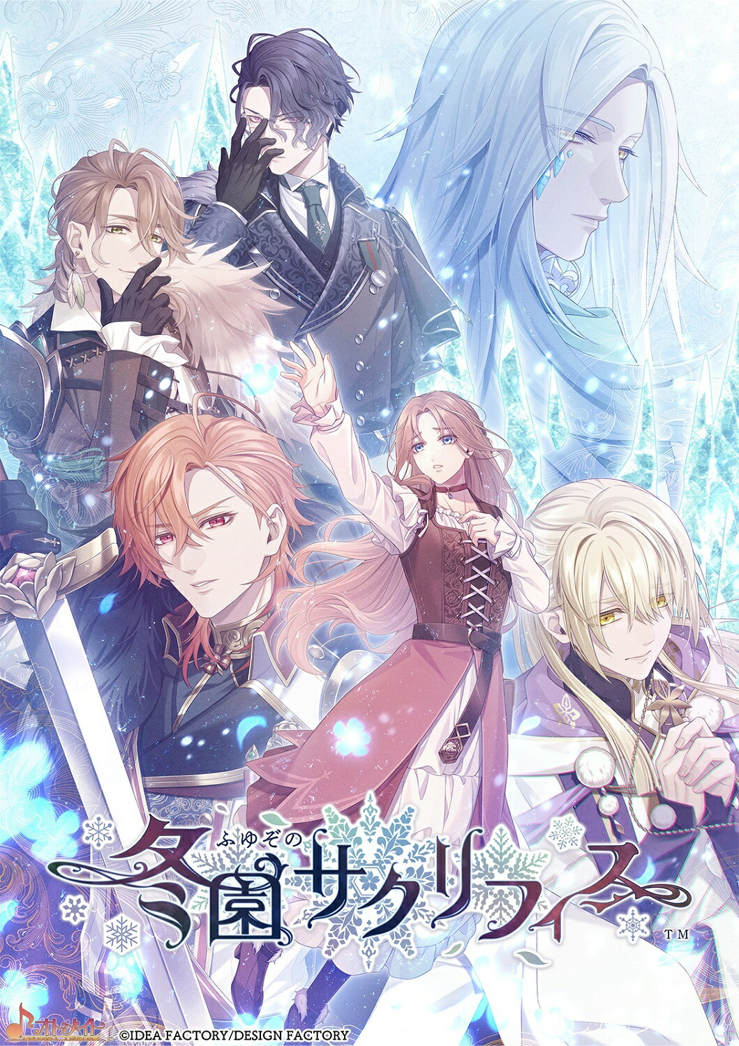 楽天市場】【WonderGOOオリジナル限定セット】OVER REQUIEMZ