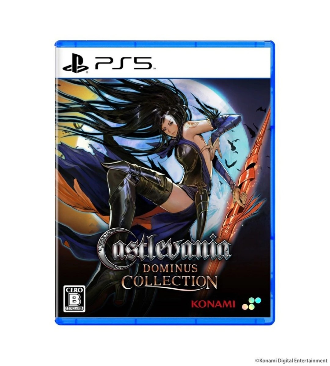 Castlevania Dominus Collection キャッスルヴァニア Castlevania Dominus Collection 通常版 【PS5】 ELJM-30694
