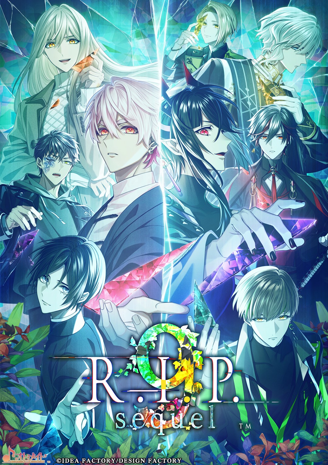 楽天市場】【WonderGOOオリジナル限定セット】十鬼の絆 for