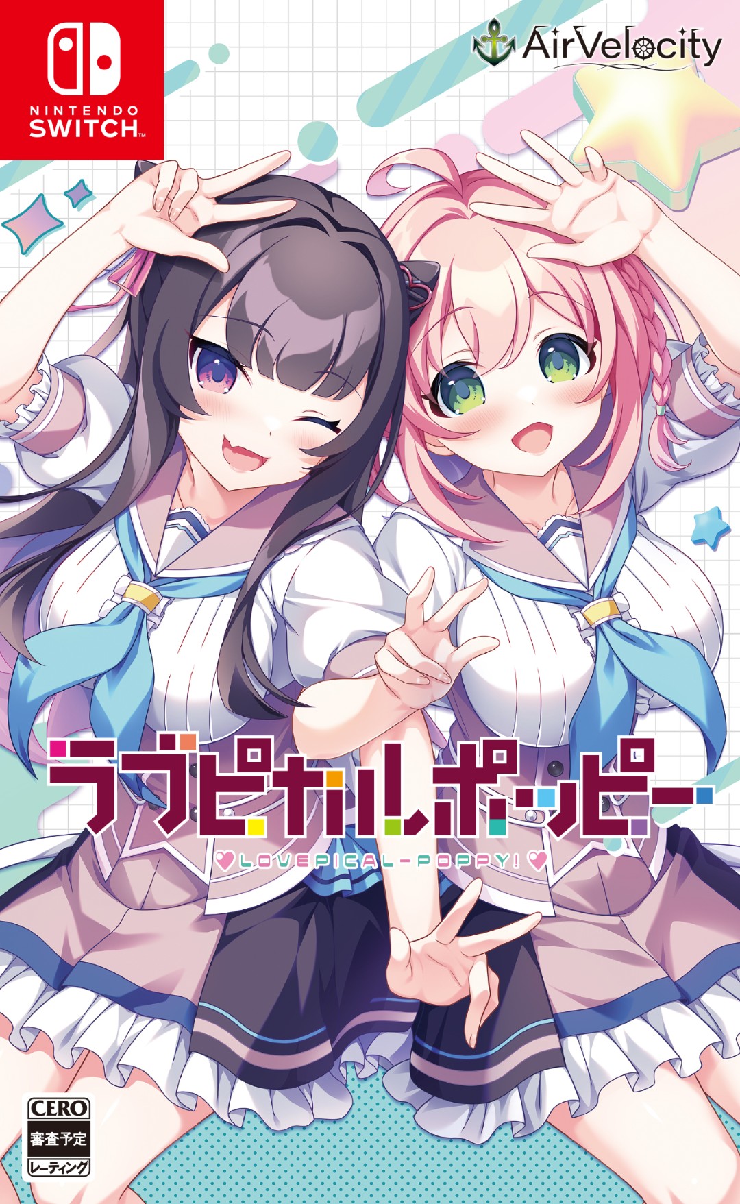 【WonderGOOオリジナル限定セット(涼花 水着)】ラブピカルポッピー＜Switch＞20260625