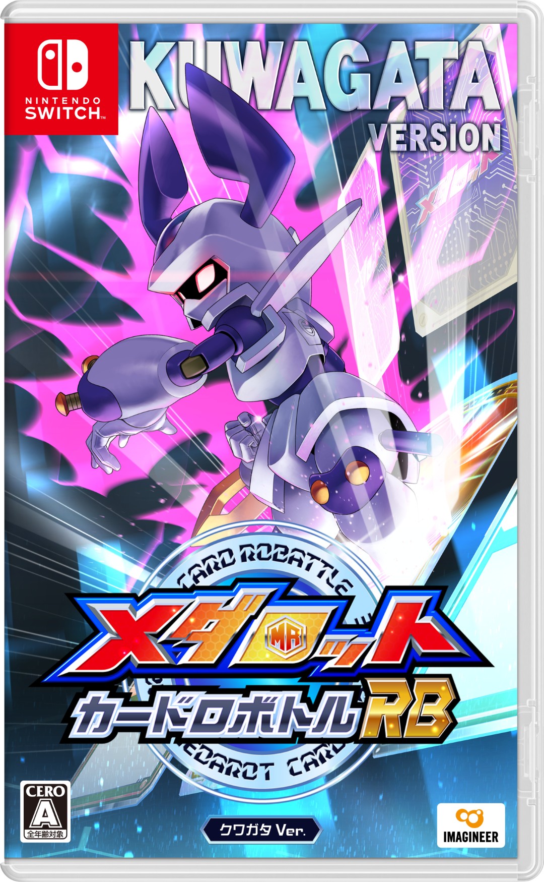 【WonderGOOオリジナル限定セット＜クワガタ Ver.＞】メダロット カードロボトルRB クワガタVer.＜Switch＞20260625