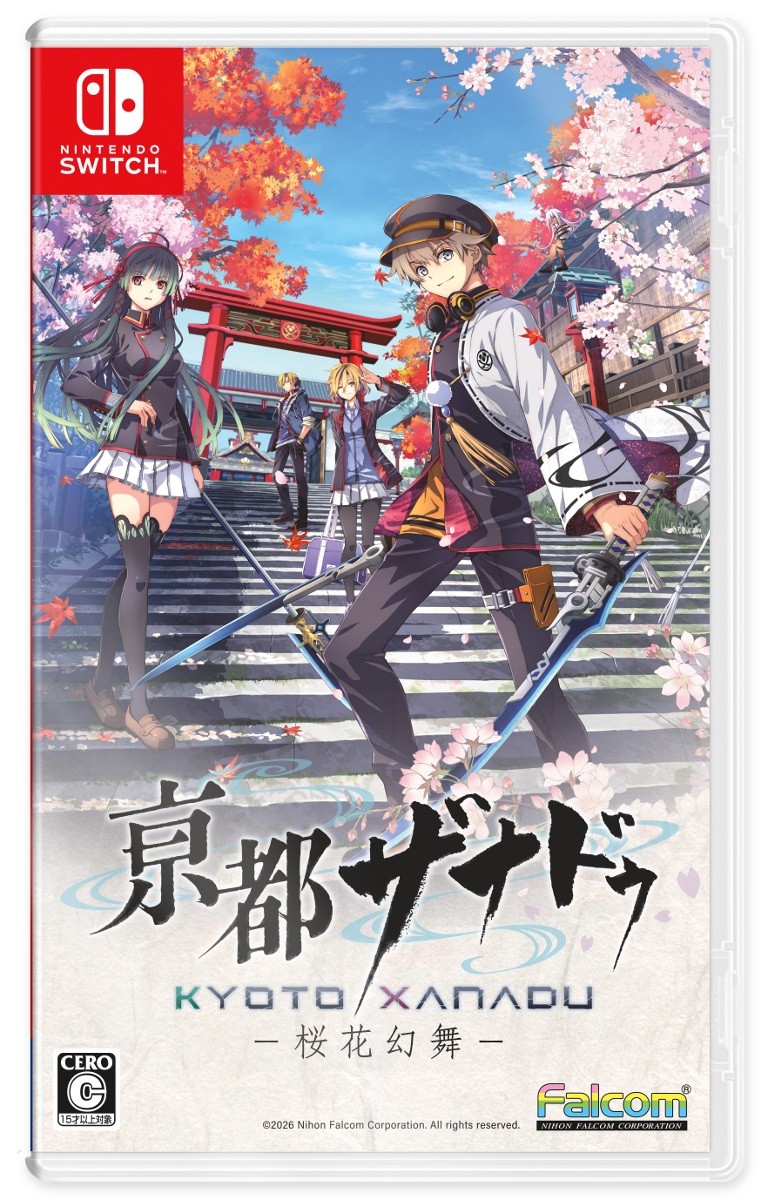 【WonderGOOオリジナル限定セット】亰都ザナドゥ -桜花幻舞- 通常版＜Switch＞20260716
