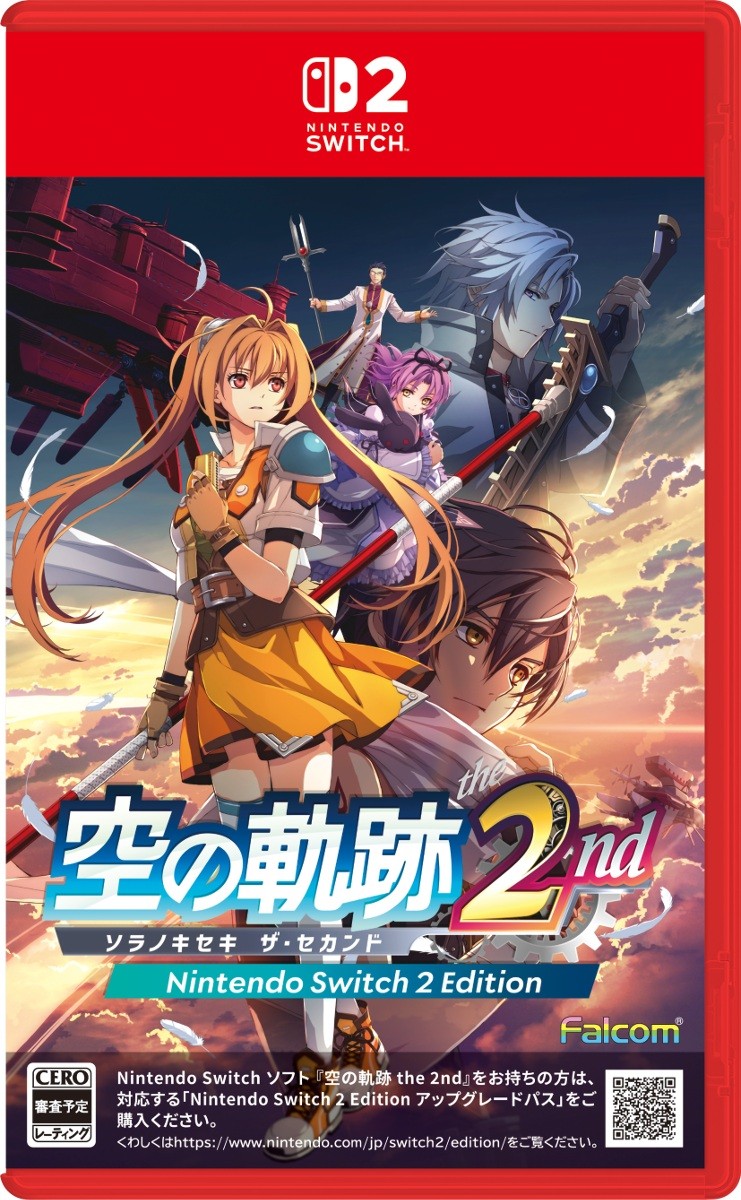 【WonderGOOオリジナル特典】空の軌跡 the 2nd Nintendo Switch 2 Edition 通常版<Switch 2>20260917|新星堂WonderGOO店