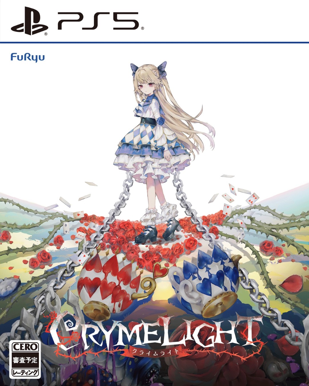 【WonderGOOオリジナル限定セット】クライムライト/CRYMELIGHT<PS5>20261105|新星堂WonderGOO店