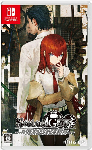 【WonderGOOオリジナル特典＜「鈴羽の手紙」小冊子セット＞】STEINS;GATE RE:BOOT＜Switch＞20260820｜新星堂WonderGOO店